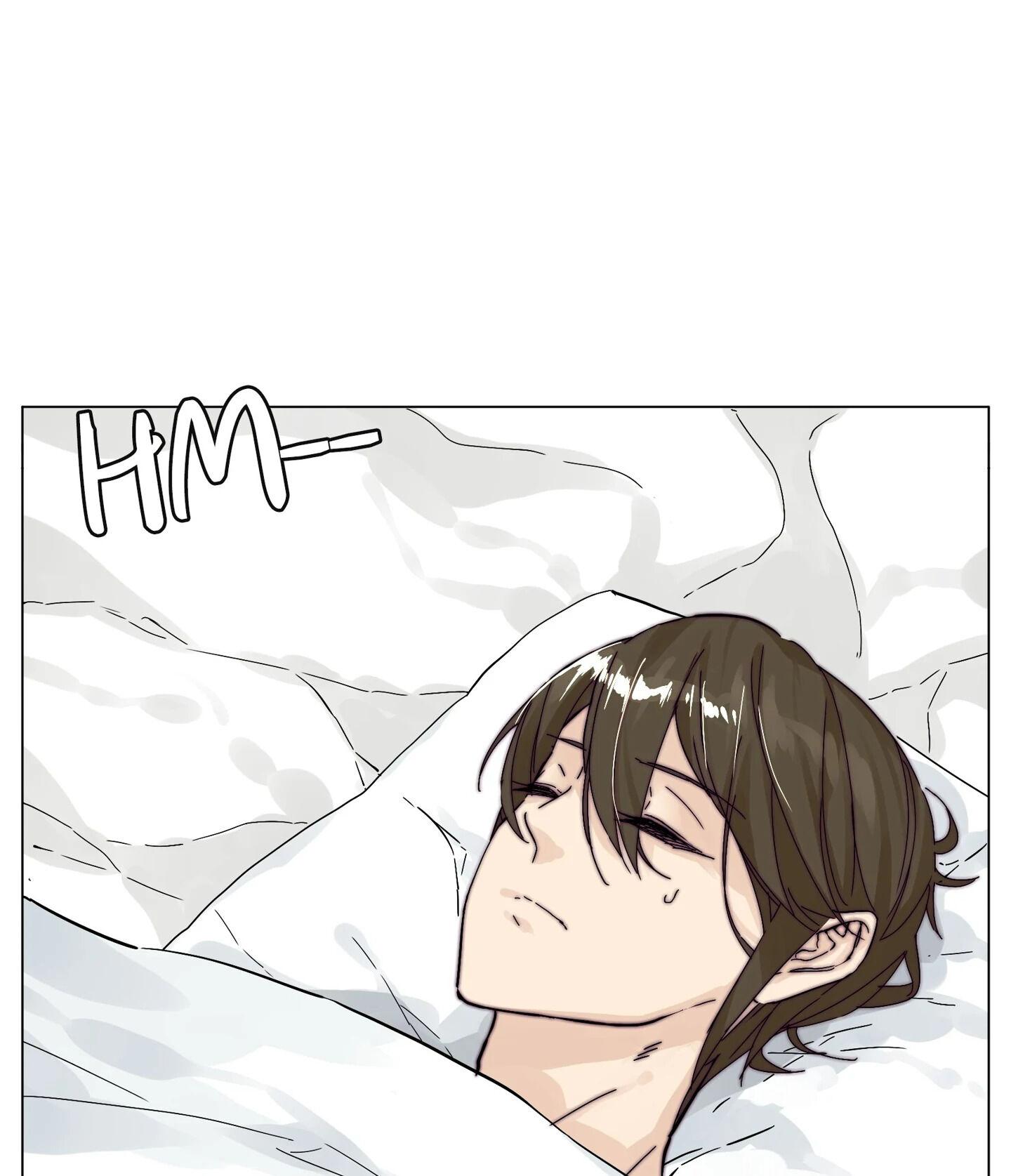 Mint Couple Chapter 77 - page 5