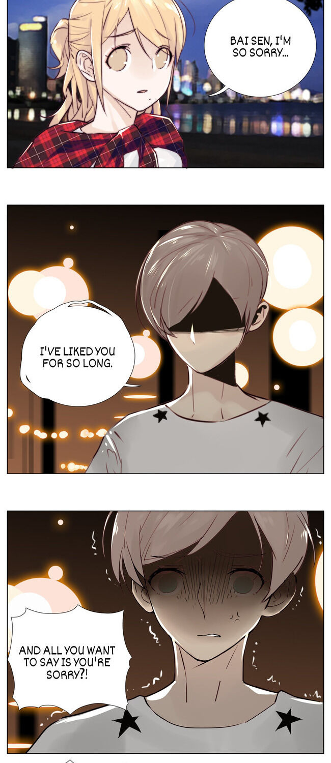 Mint Couple chapter 16 - page 3
