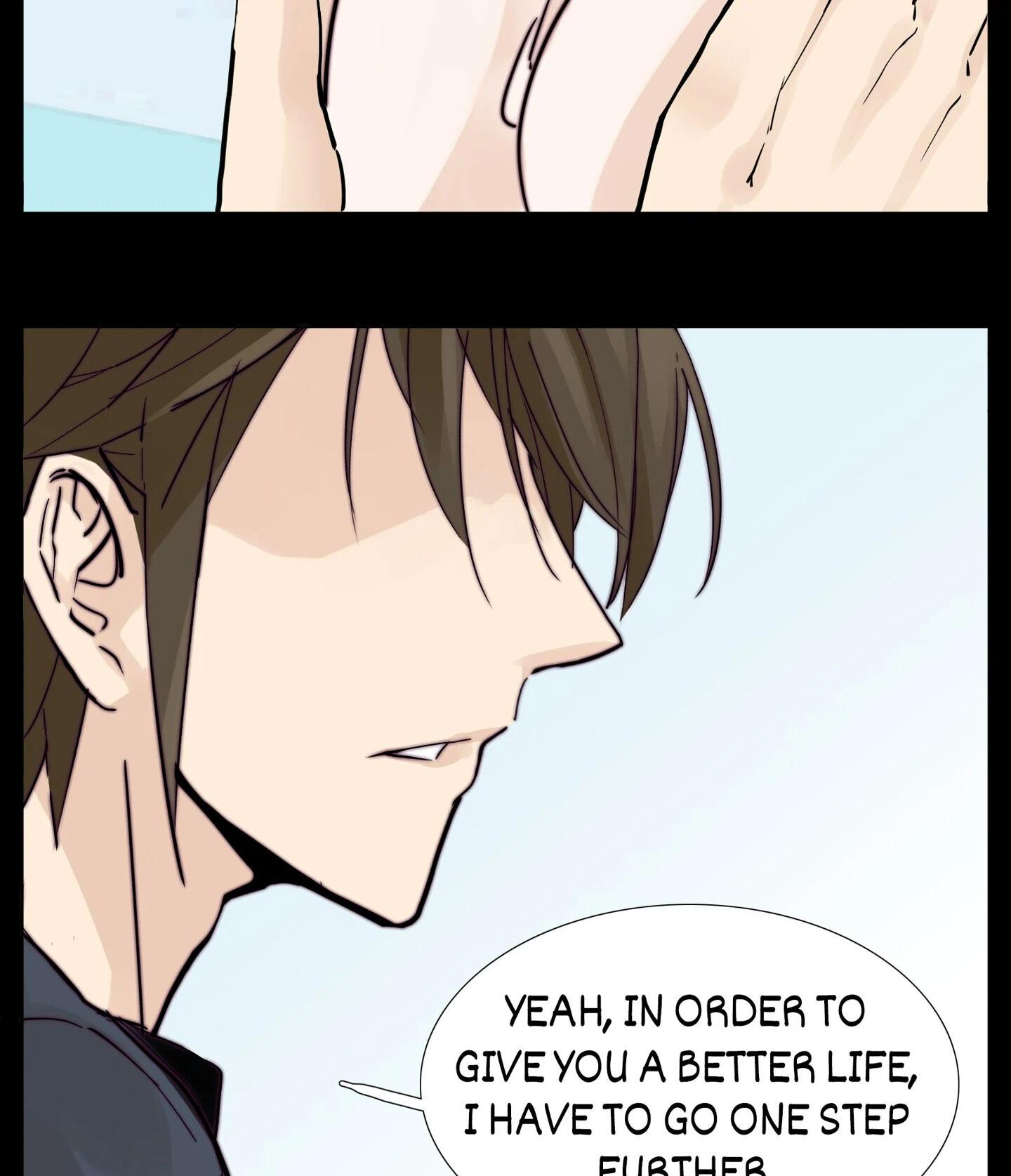 Mint Couple Chapter 78 - page 14