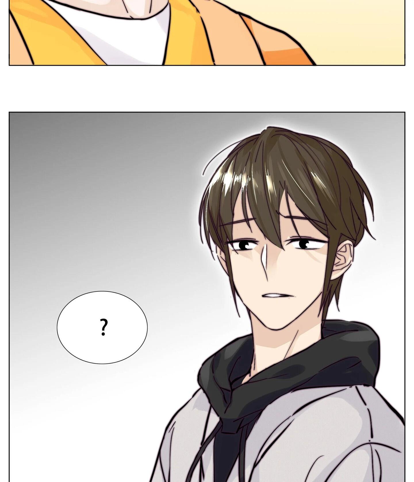Mint Couple Chapter 78 - page 19