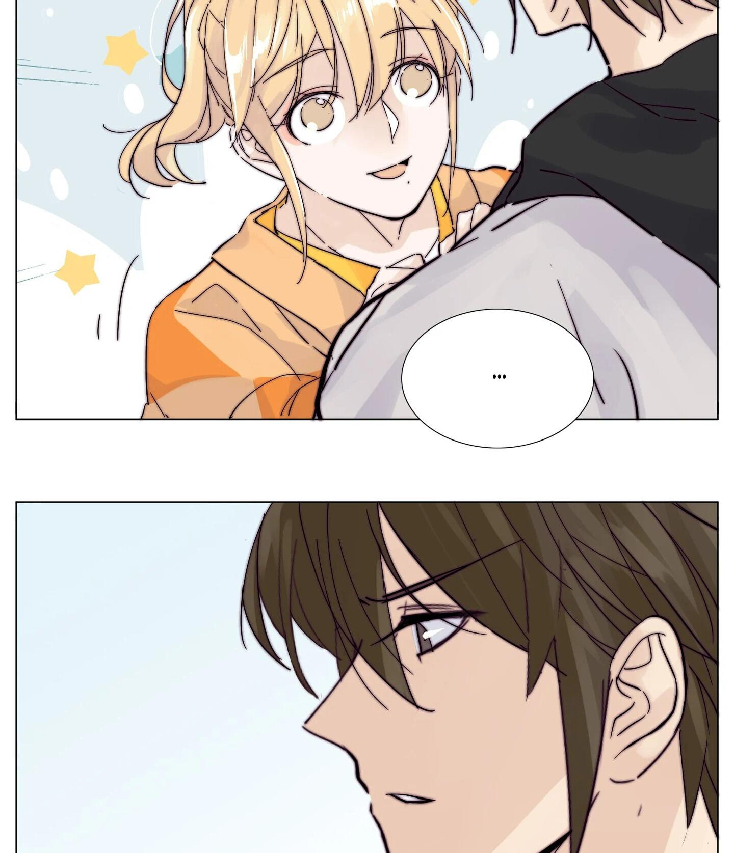 Mint Couple Chapter 78 - page 28