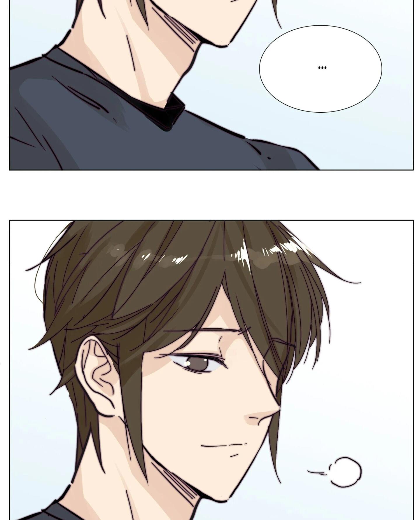 Mint Couple Chapter 78 - page 4