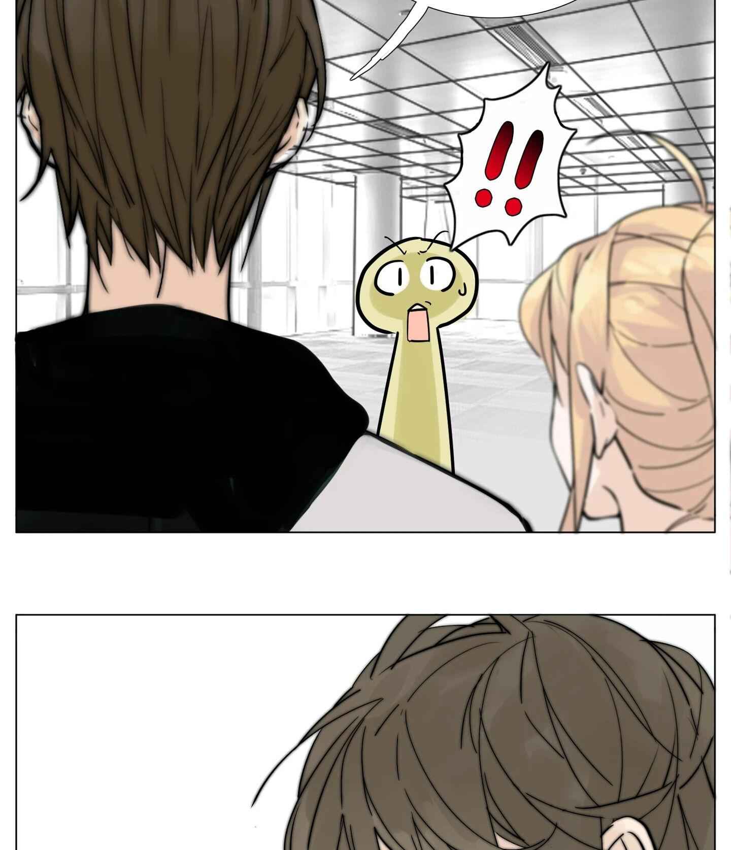 Mint Couple Chapter 78 - page 42