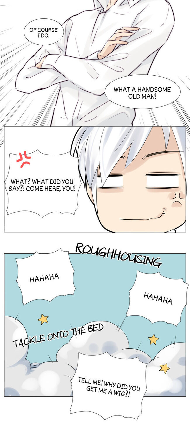 Mint Couple chapter 18 - page 17