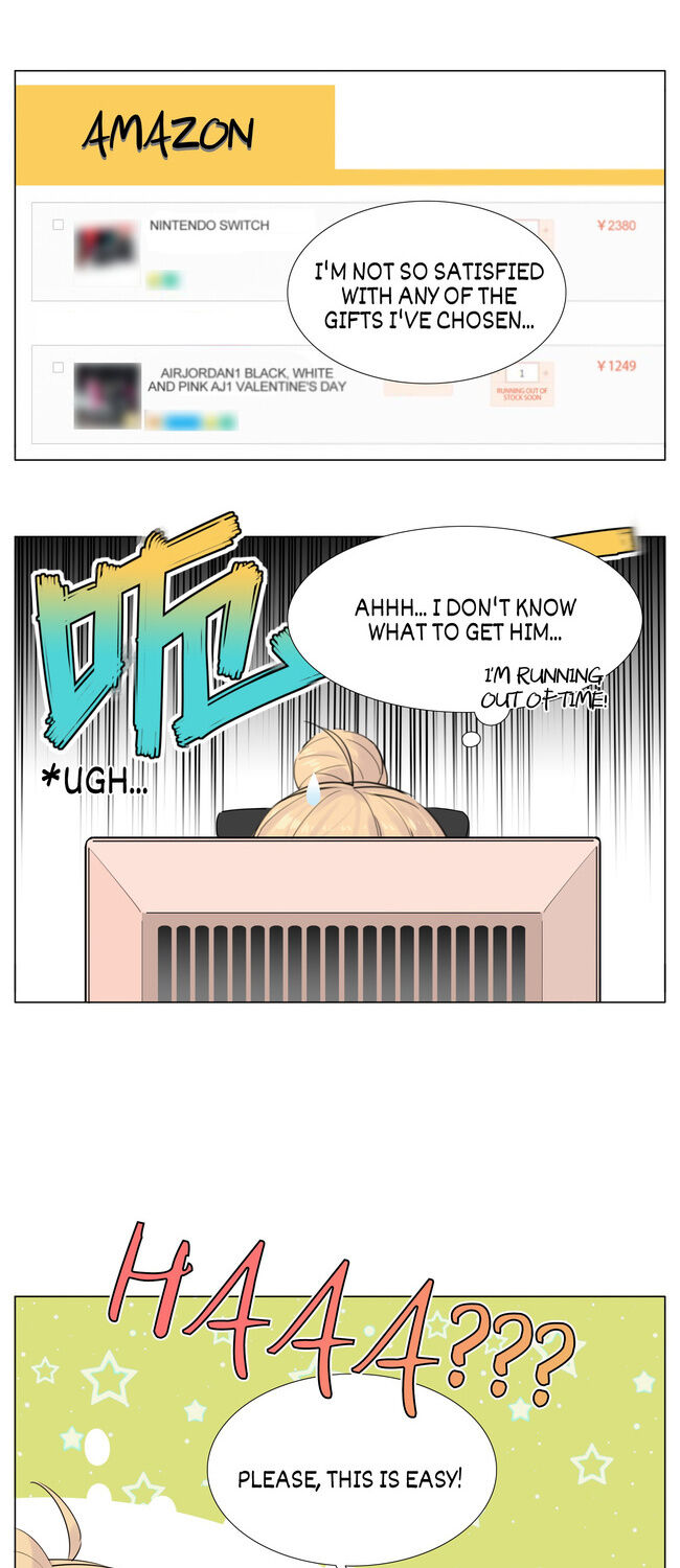 Mint Couple chapter 18 - page 2