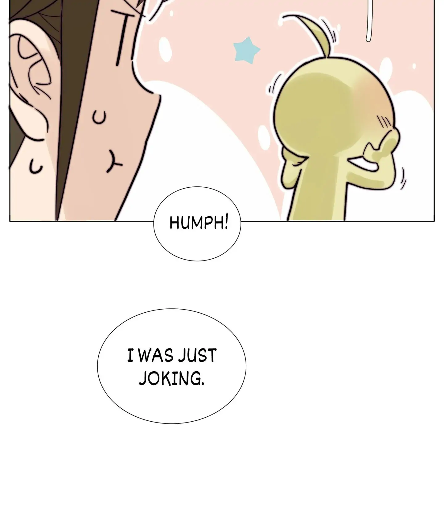 Mint Couple Chapter 79 - page 17