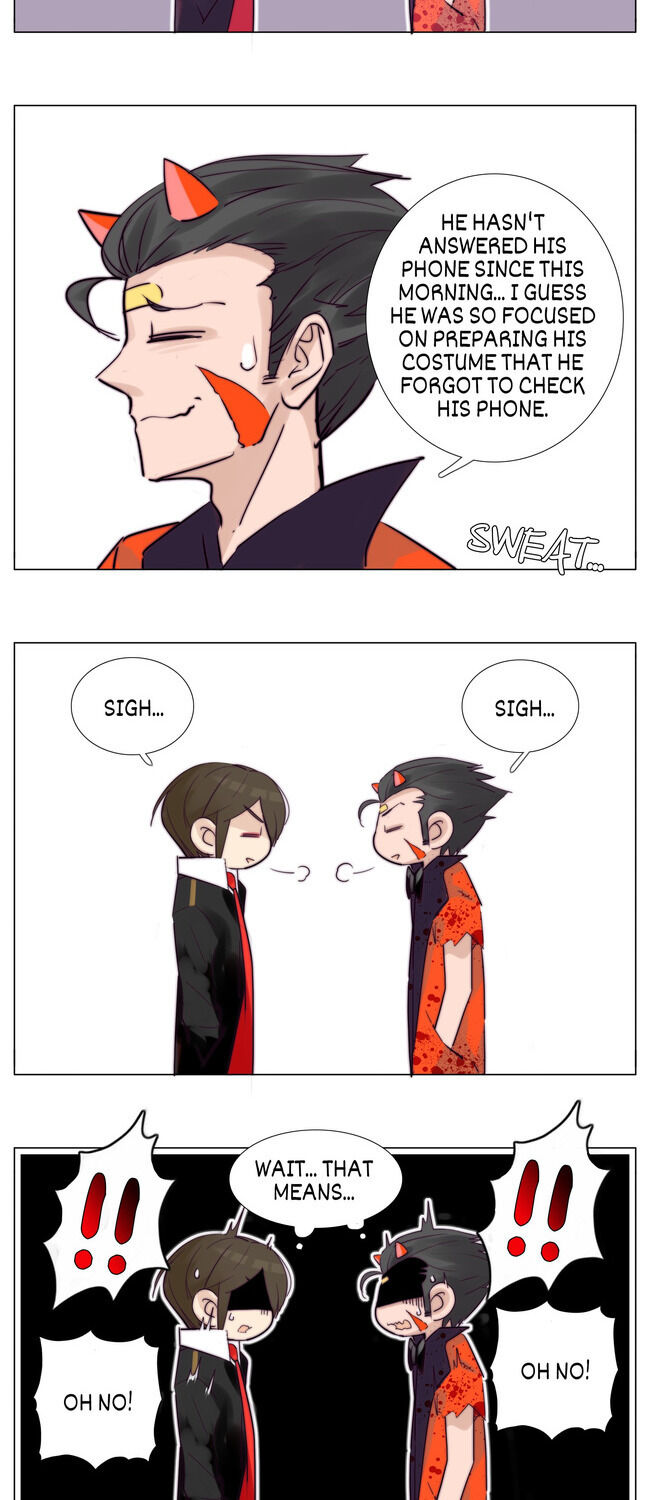 Mint Couple chapter 19 - page 16