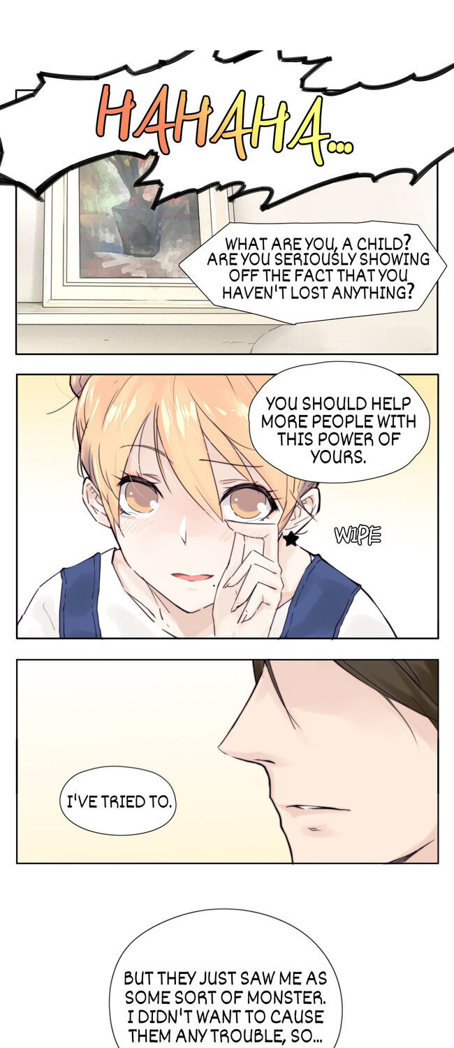 Mint Couple chapter 2 - page 17