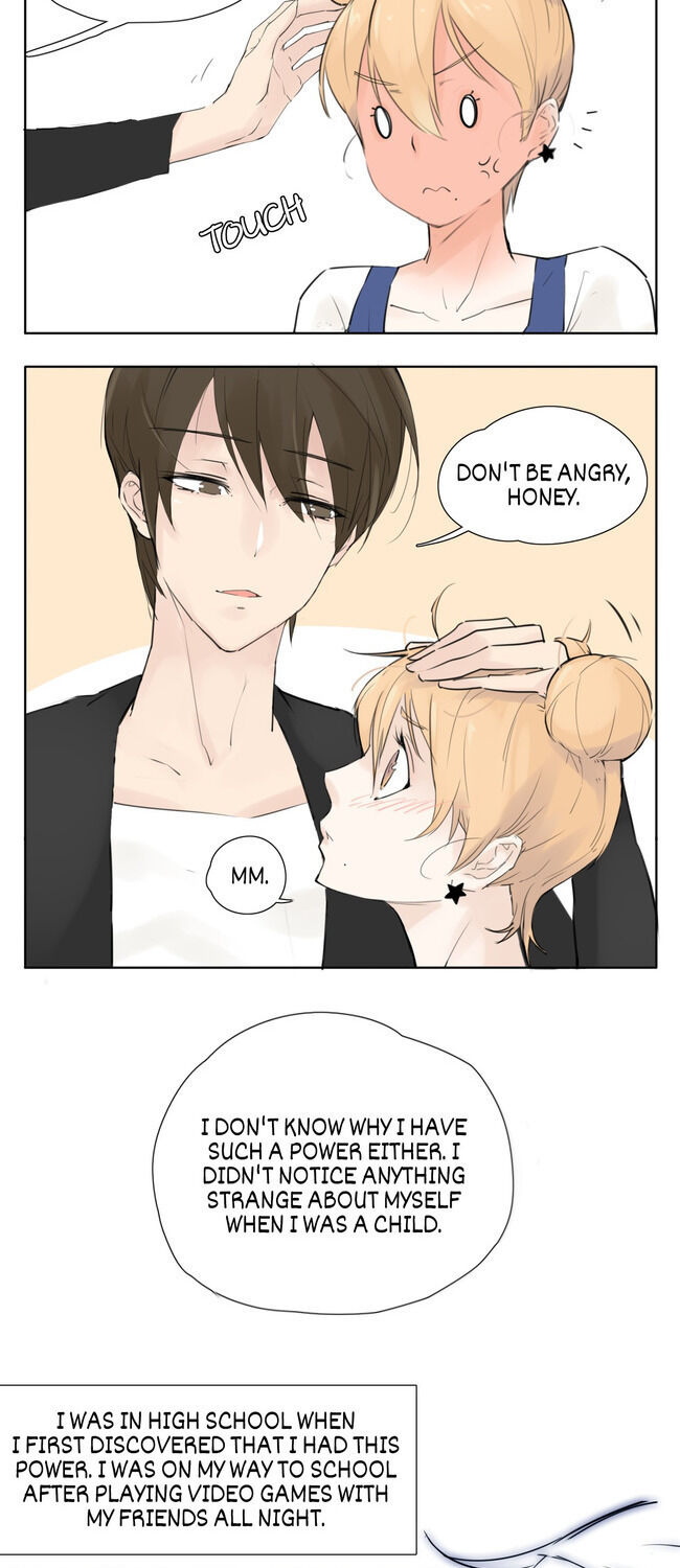 Mint Couple chapter 2 - page 8