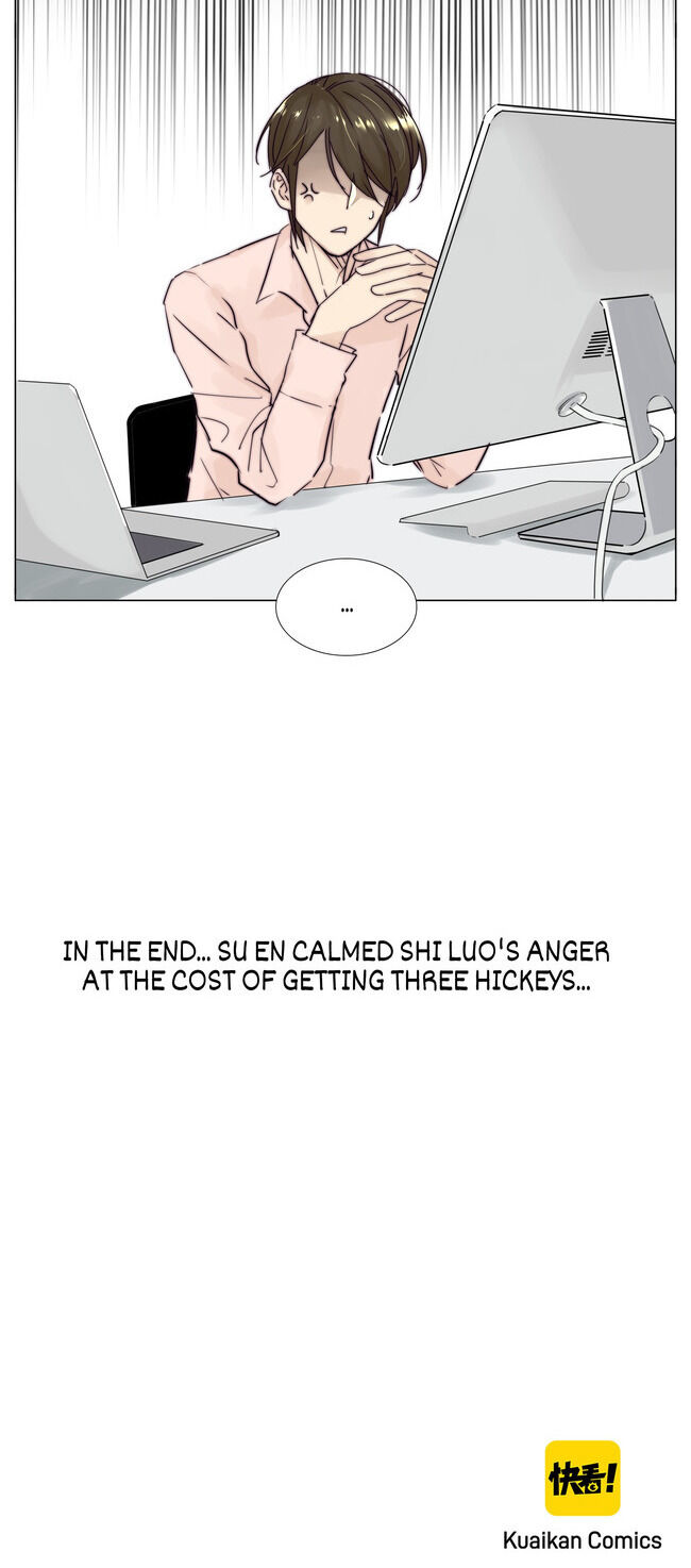 Mint Couple chapter 20 - page 18
