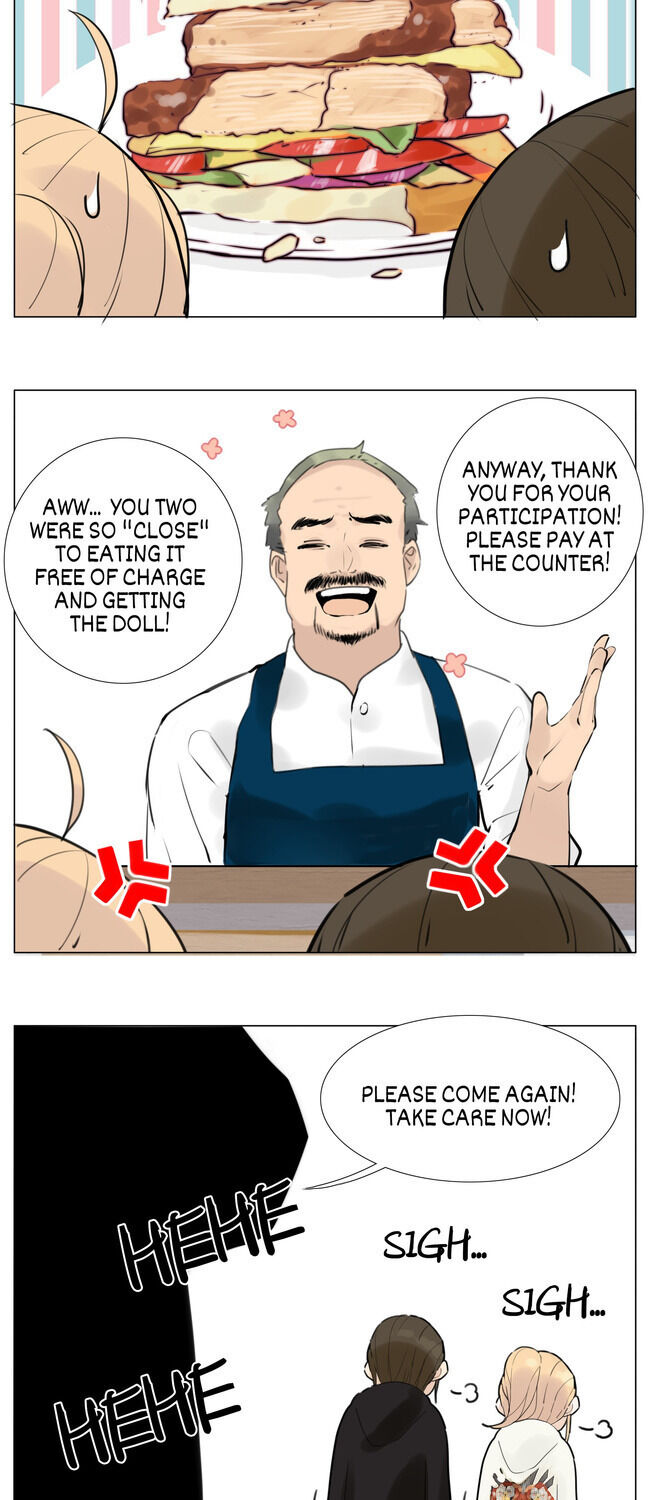 Mint Couple chapter 21 - page 11