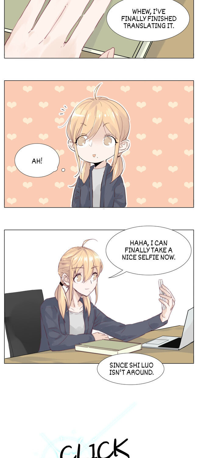 Mint Couple chapter 22 - page 12