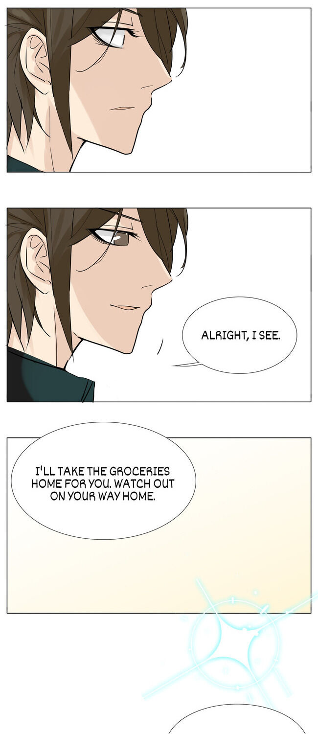 Mint Couple chapter 23 - page 12