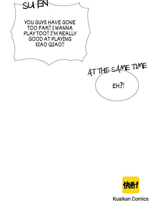 Mint Couple chapter 24 - page 21