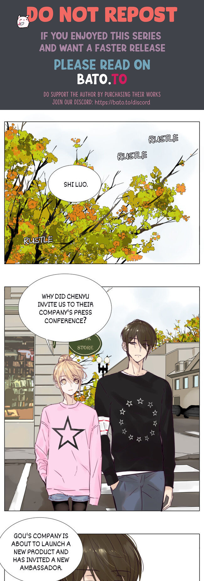 Mint Couple chapter 26 - page 1