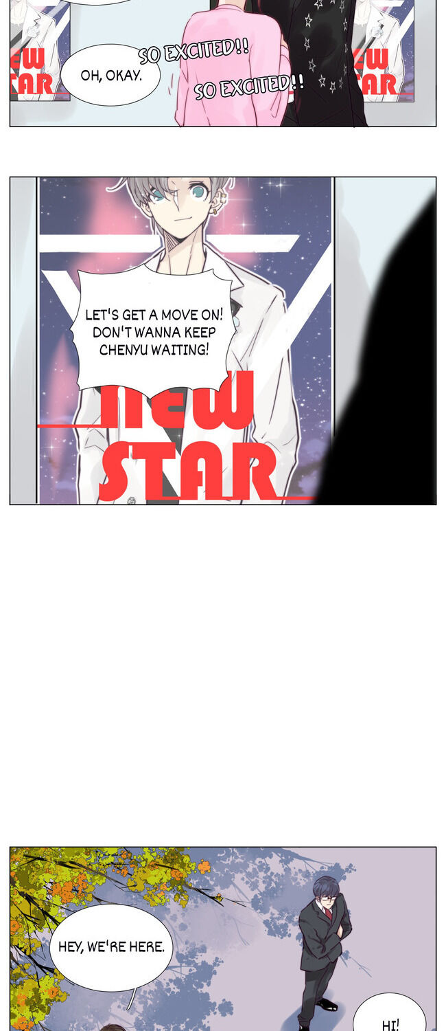 Mint Couple chapter 26 - page 4