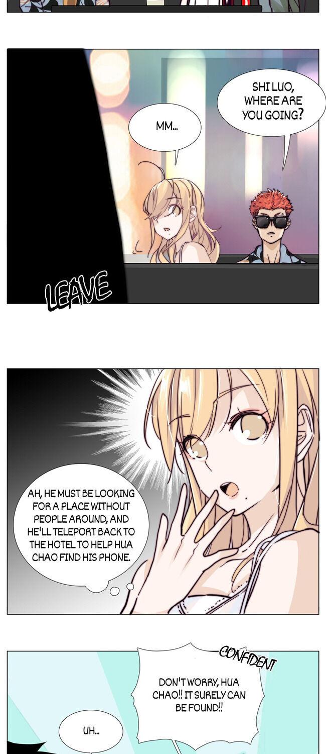 Mint Couple Chapter 55 - page 3