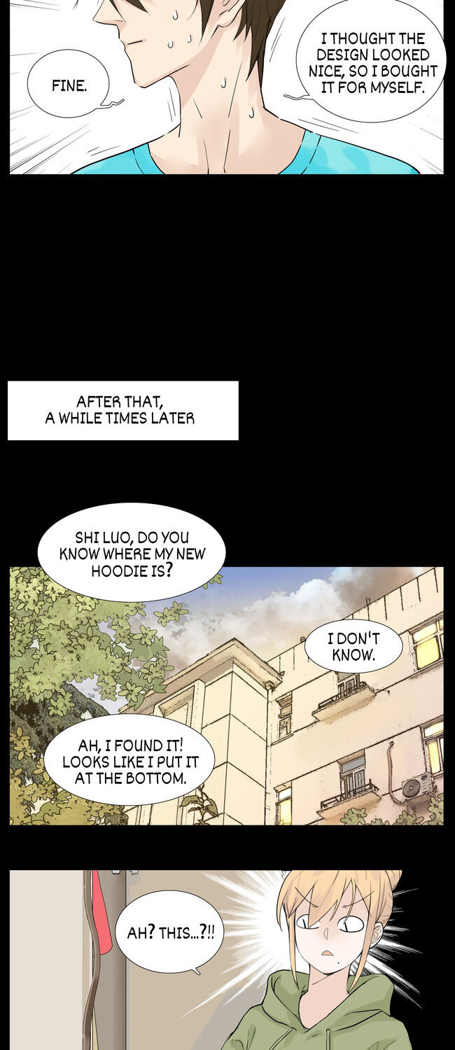 Mint Couple chapter 9 - page 11