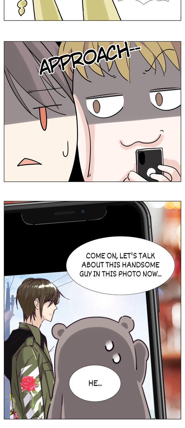 Mint Couple Chapter 48 - page 8