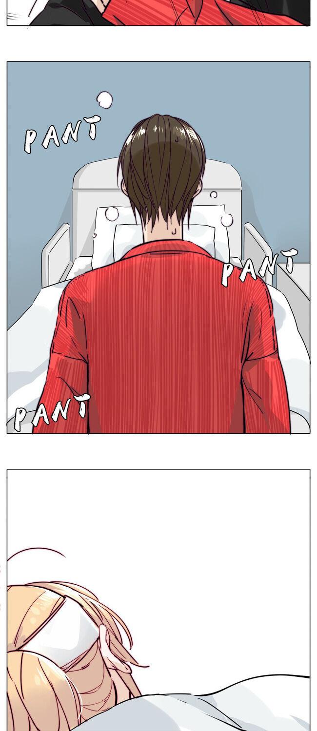 Mint Couple Chapter 51 - page 17