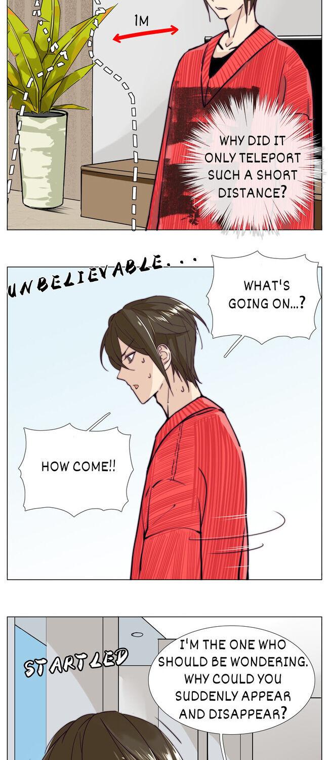 Mint Couple Chapter 51 - page 4