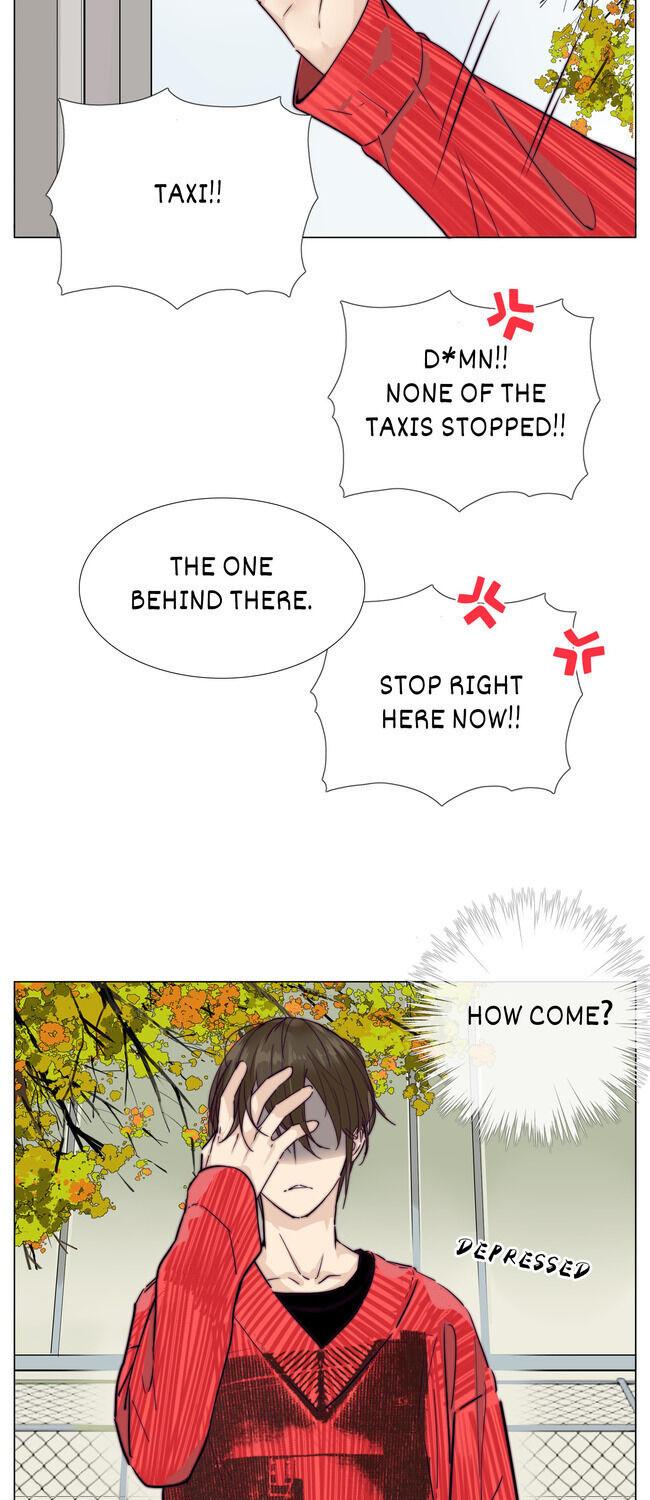Mint Couple Chapter 51 - page 8