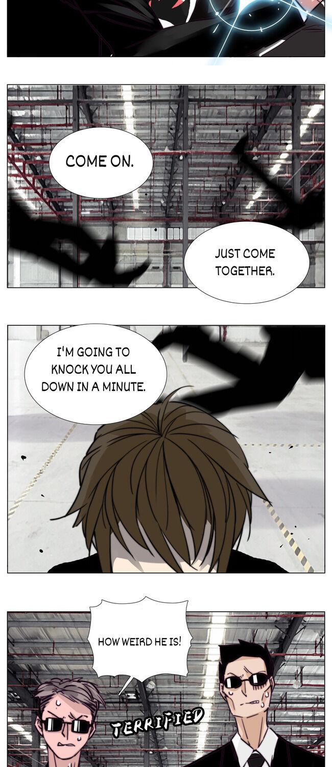 Mint Couple Chapter 59 - page 11