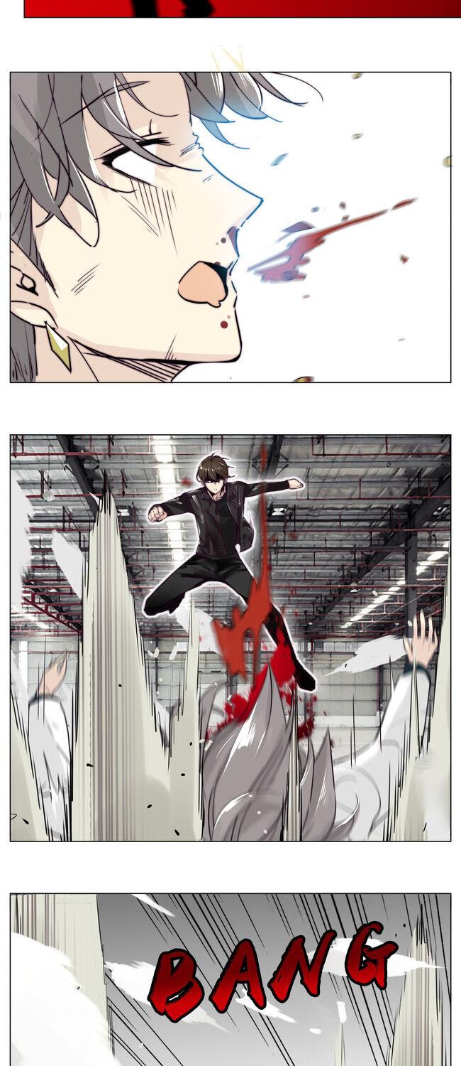 Mint Couple Chapter 59 - page 6