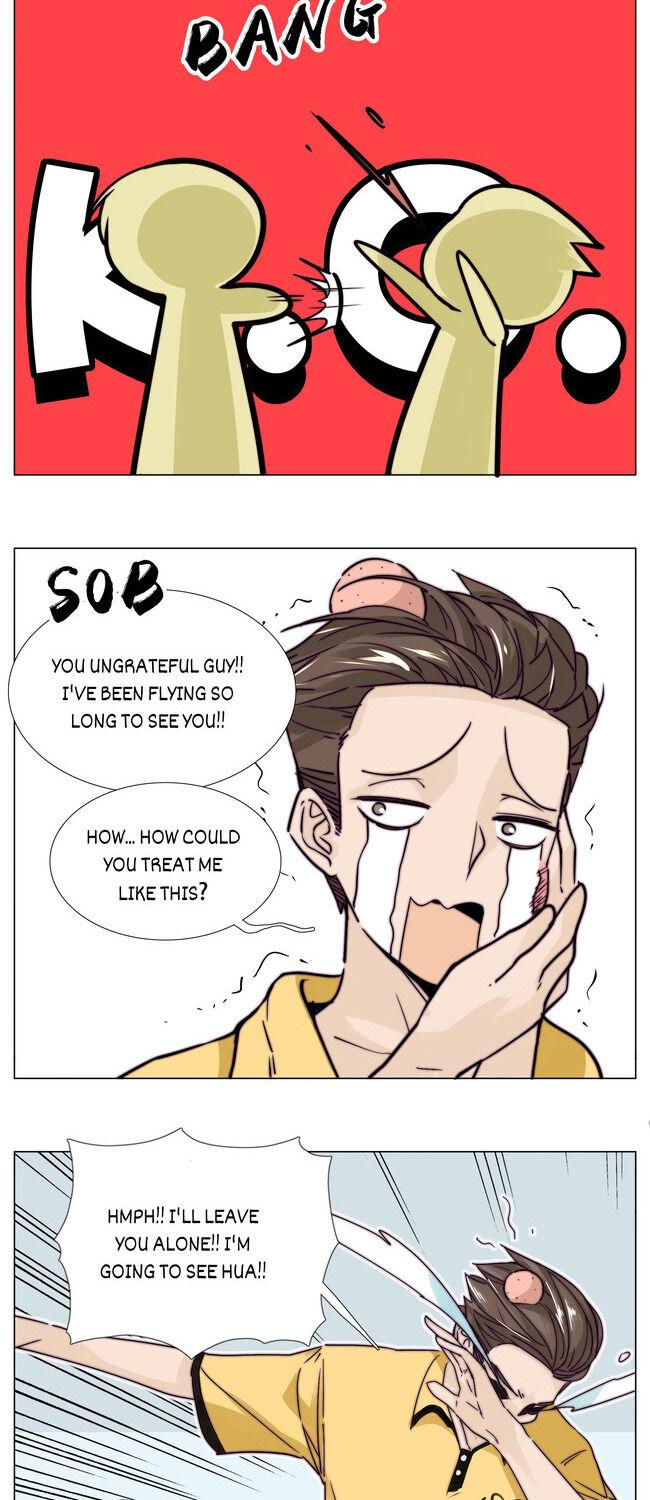 Mint Couple Chapter 60 - page 12