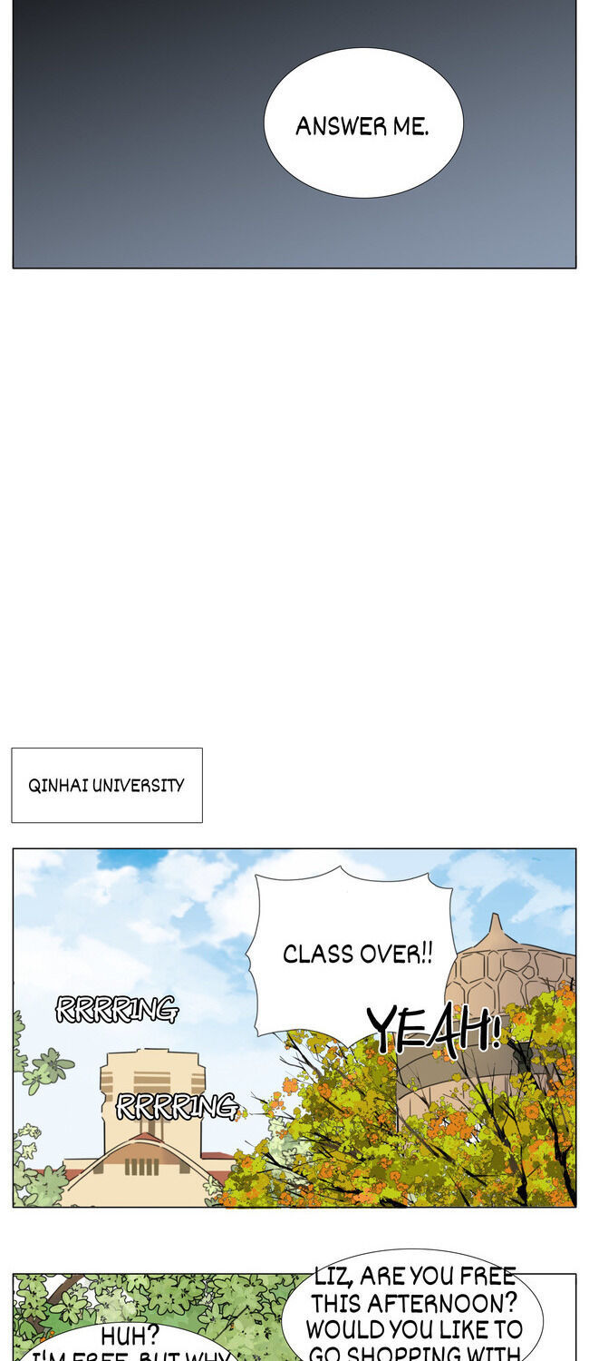 Mint Couple chapter 44 - page 6