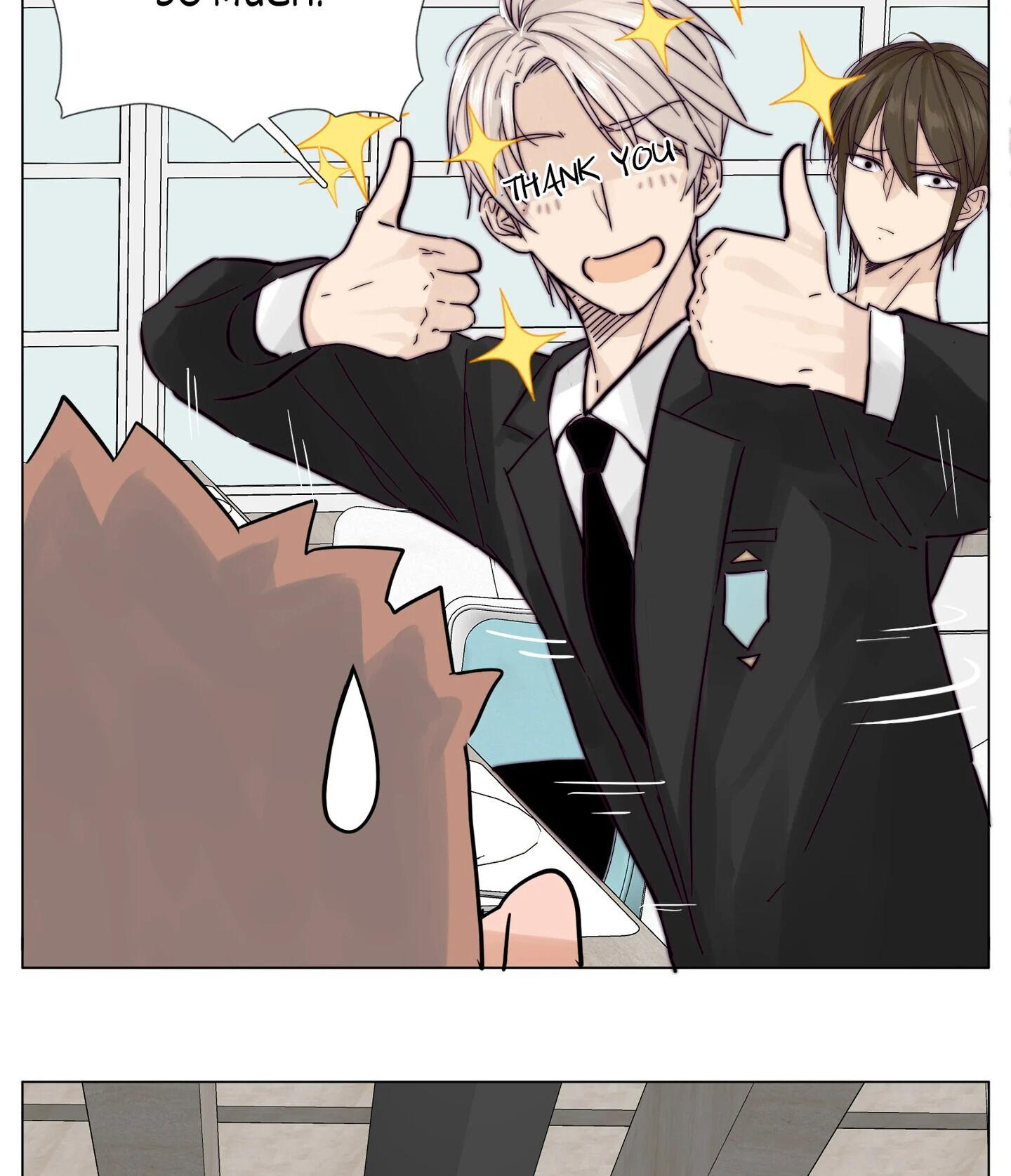 Mint Couple Chapter 84 - page 27