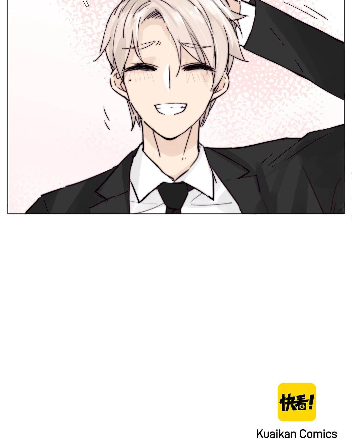 Mint Couple Chapter 84 - page 40