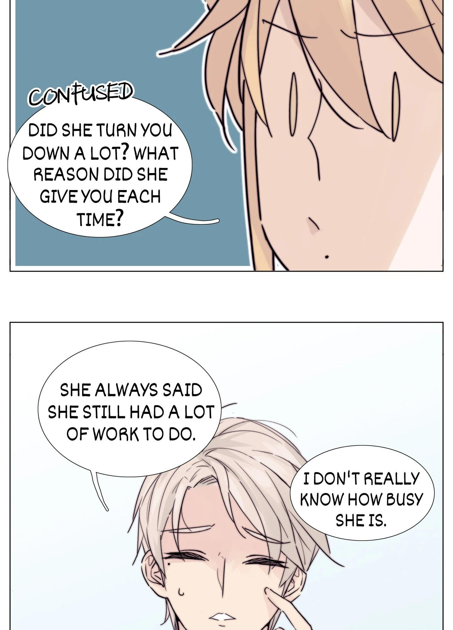 Mint Couple Chapter 86 - page 12
