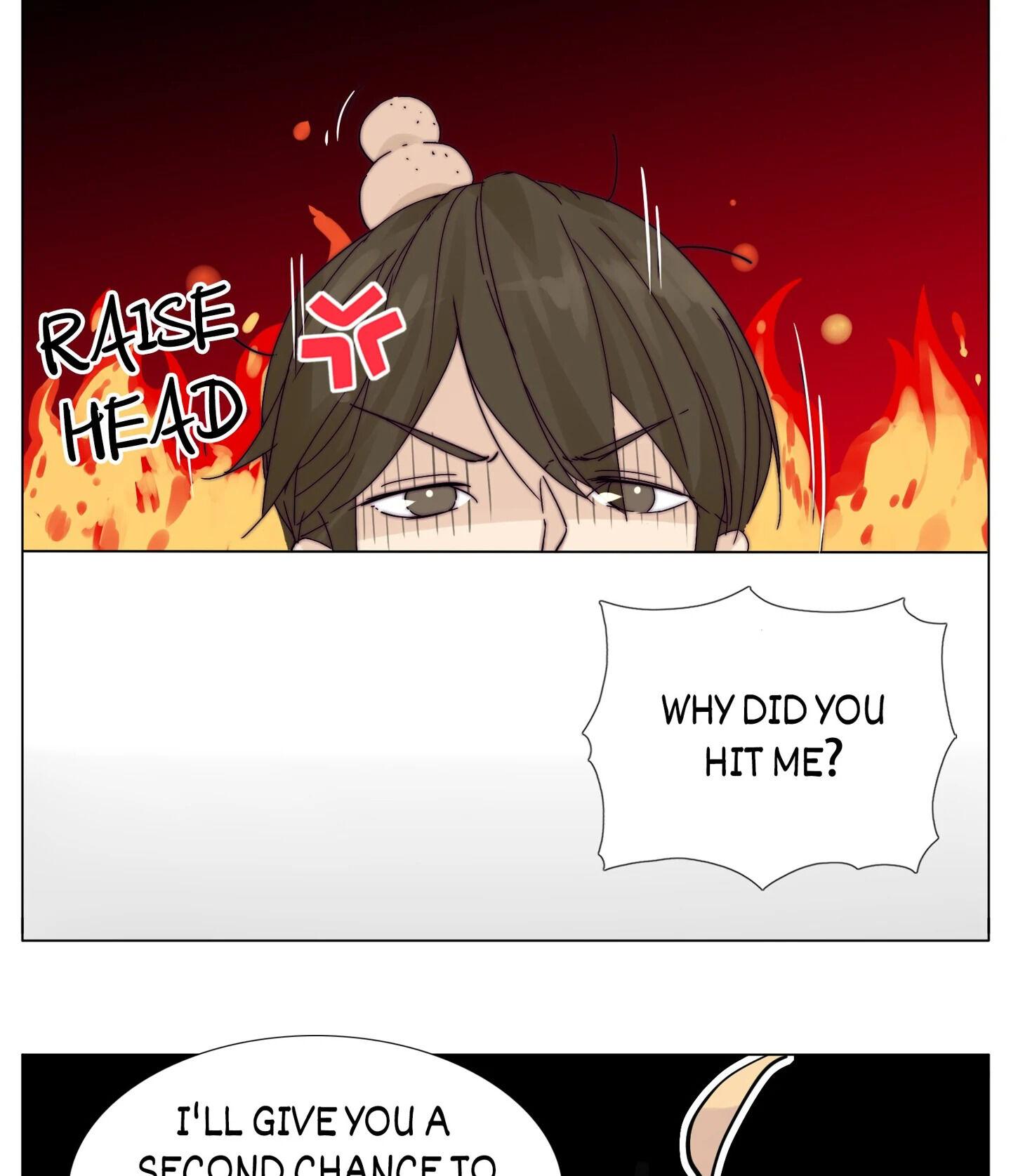 Mint Couple Chapter 86 - page 17