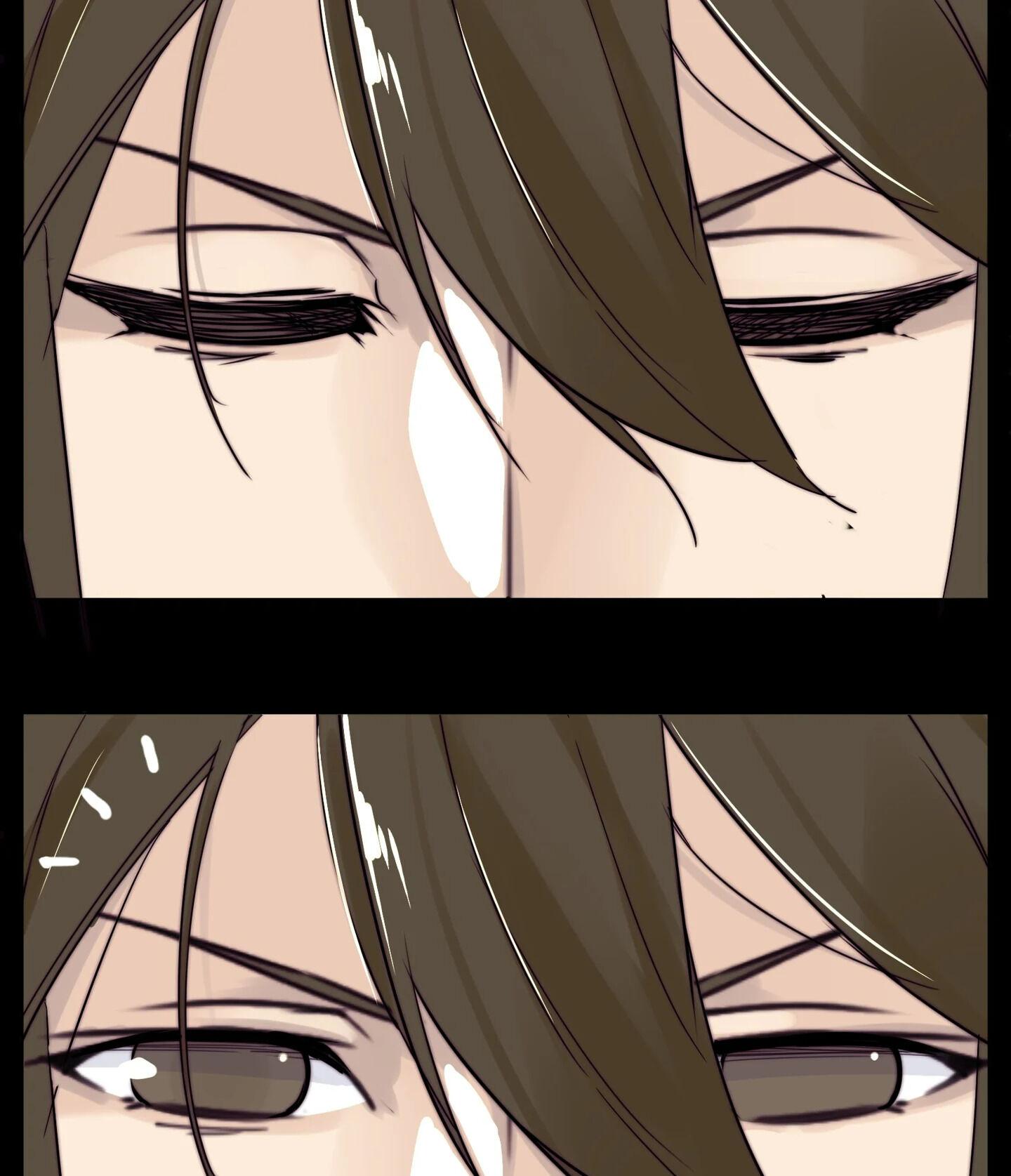 Mint Couple Chapter 89 - page 17