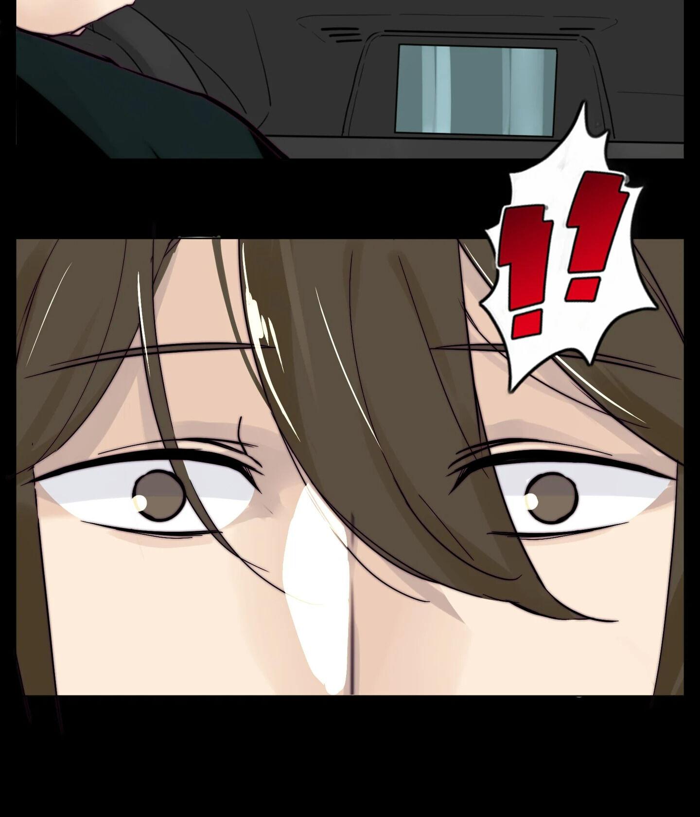 Mint Couple Chapter 89 - page 19