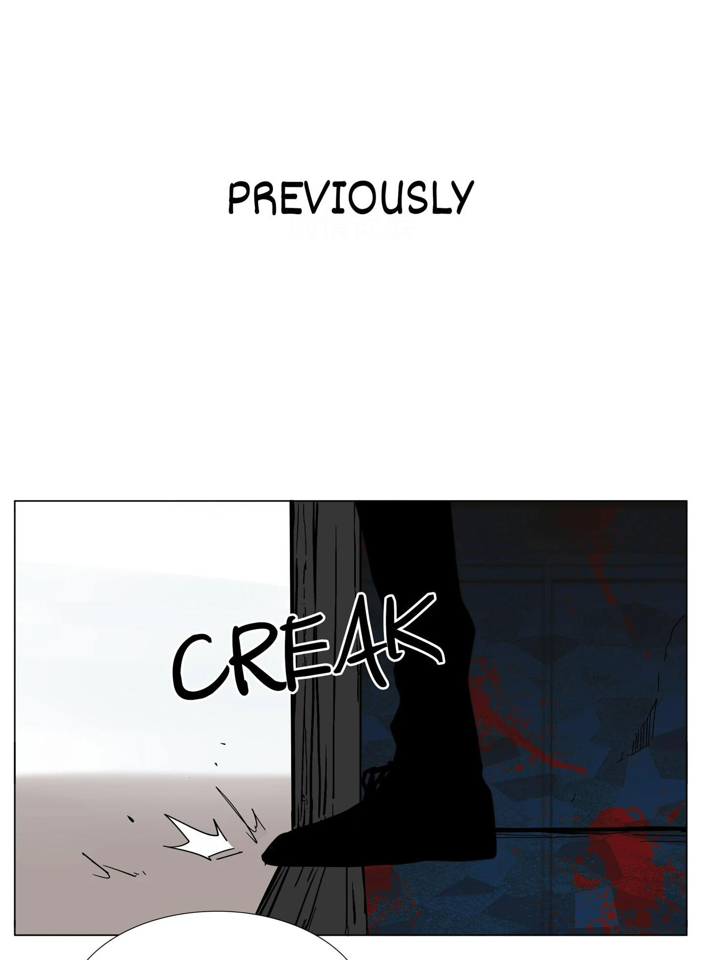 Mint Couple Chapter 91 - page 1