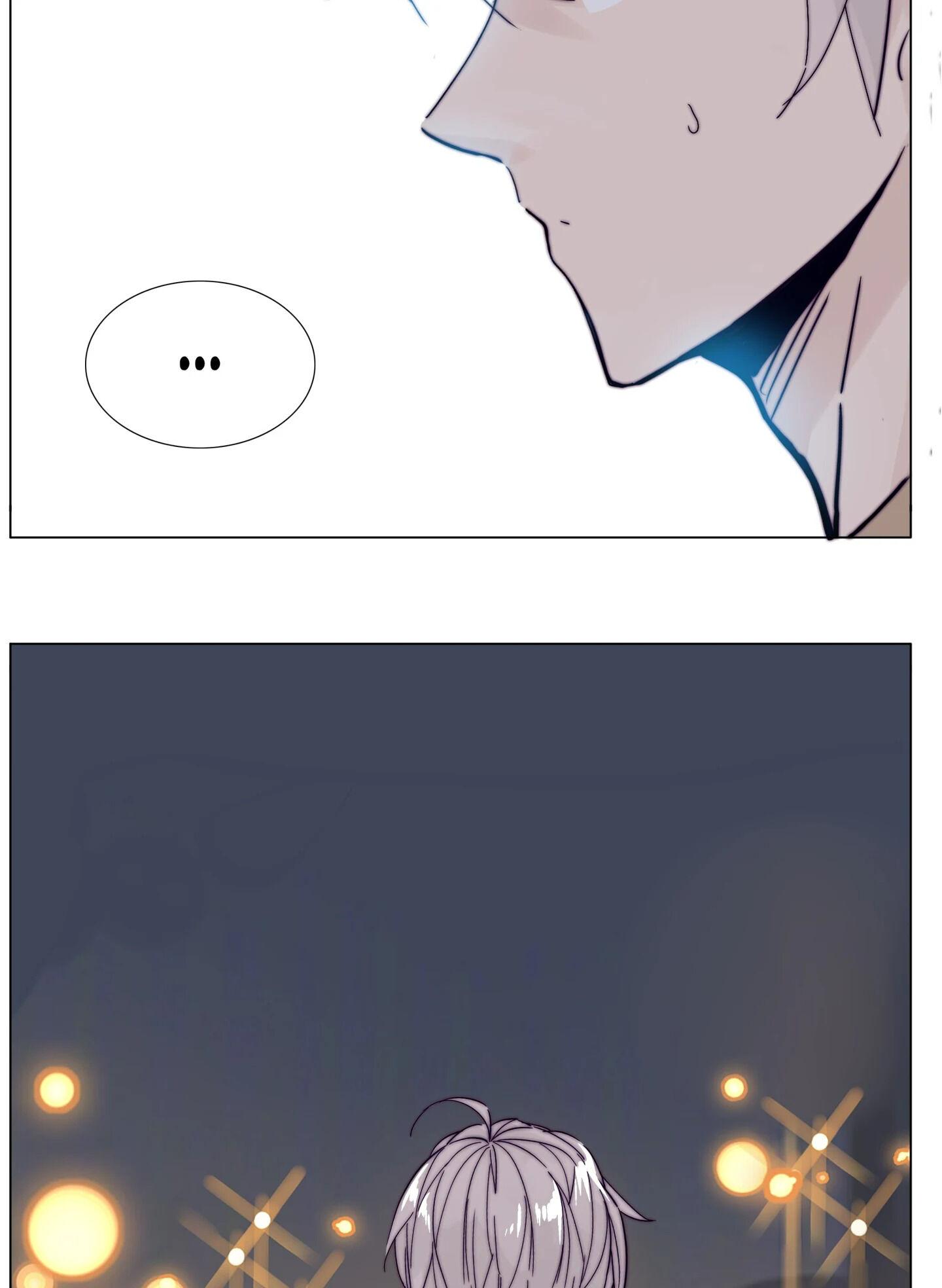 Mint Couple Chapter 92 - page 3