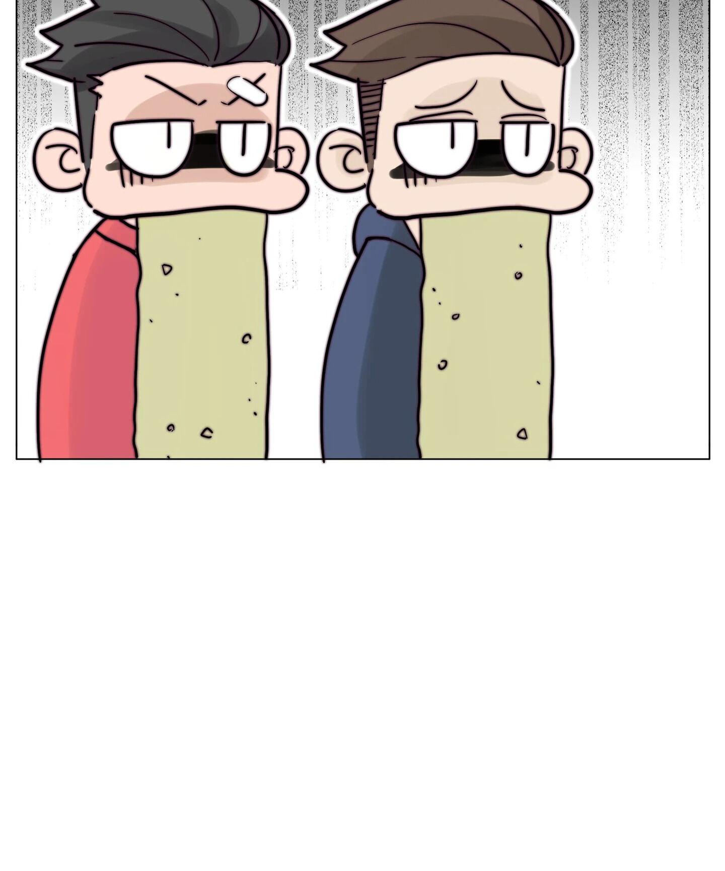 Mint Couple Chapter 93 - page 5