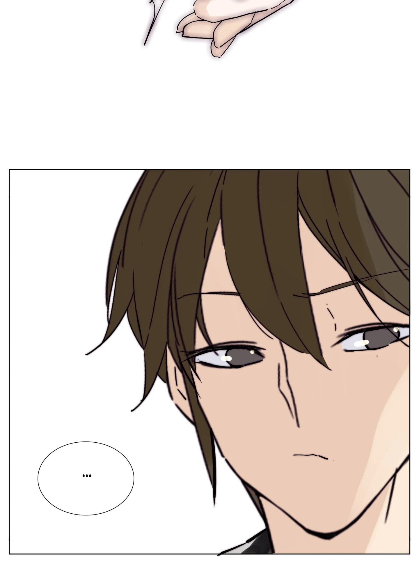 Mint Couple Chapter 95 - page 23