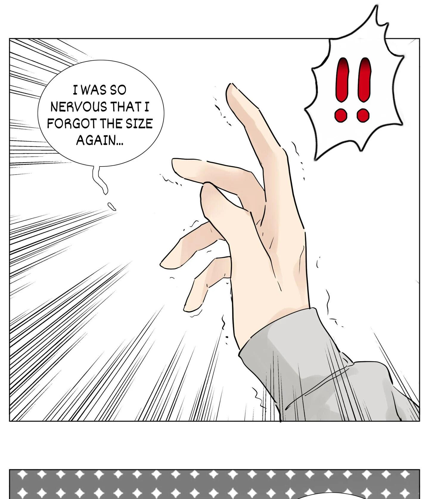 Mint Couple Chapter 96 - page 20