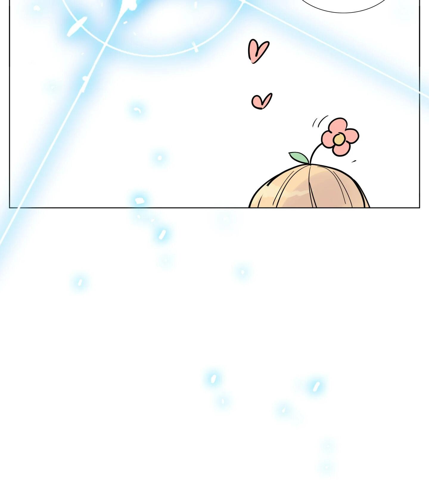 Mint Couple Chapter 96 - page 31