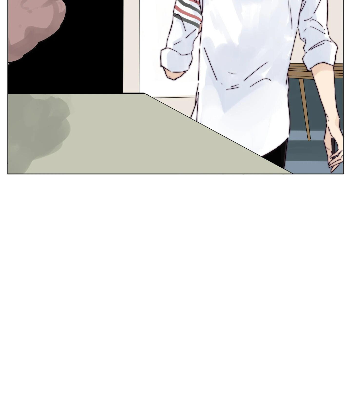 Mint Couple Chapter 97 - page 14