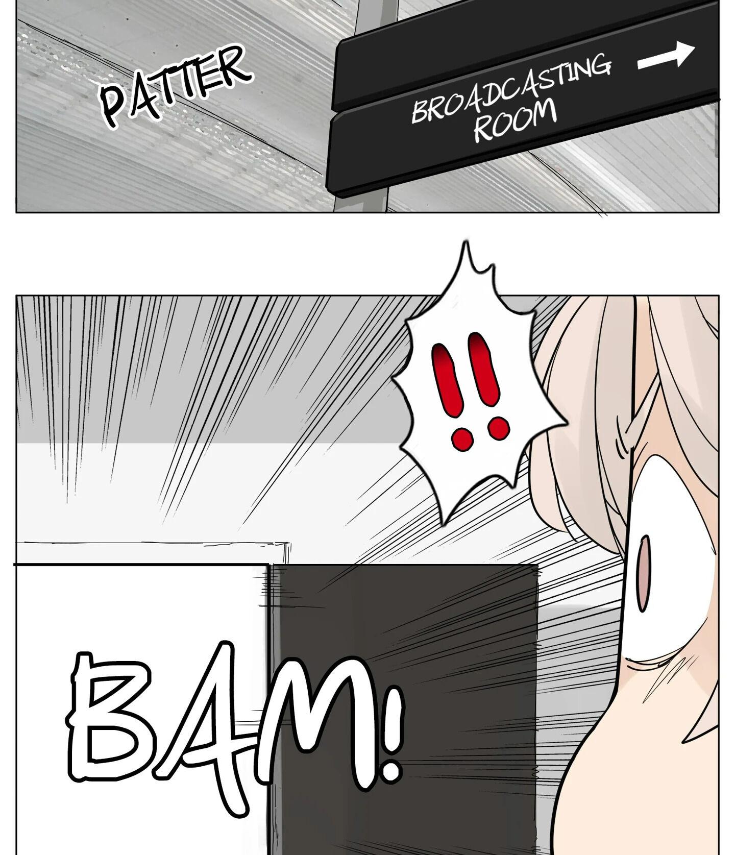 Mint Couple Chapter 97 - page 33