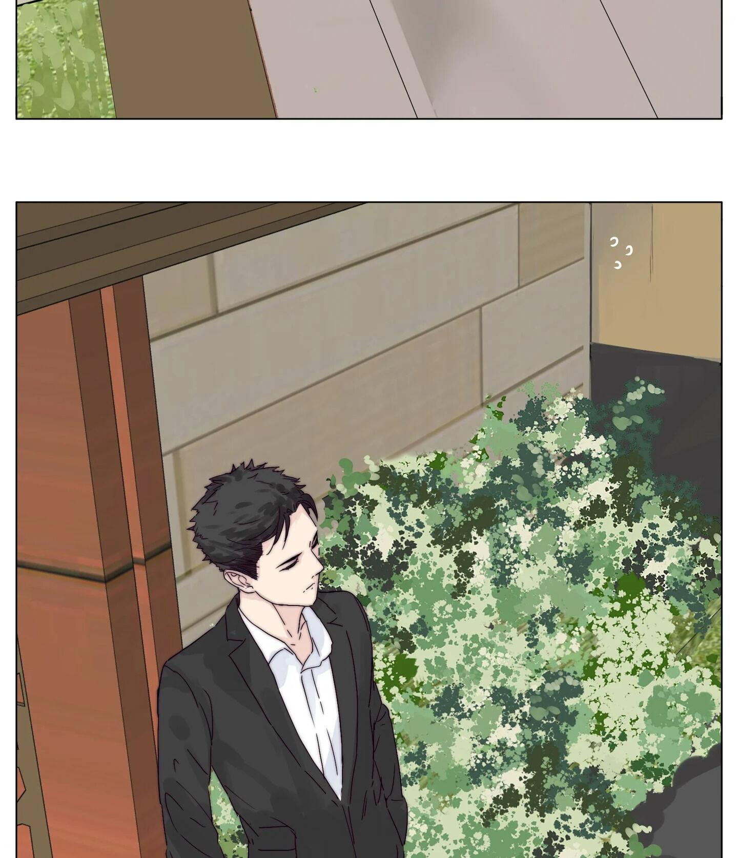 Mint Couple Chapter 98 - page 37
