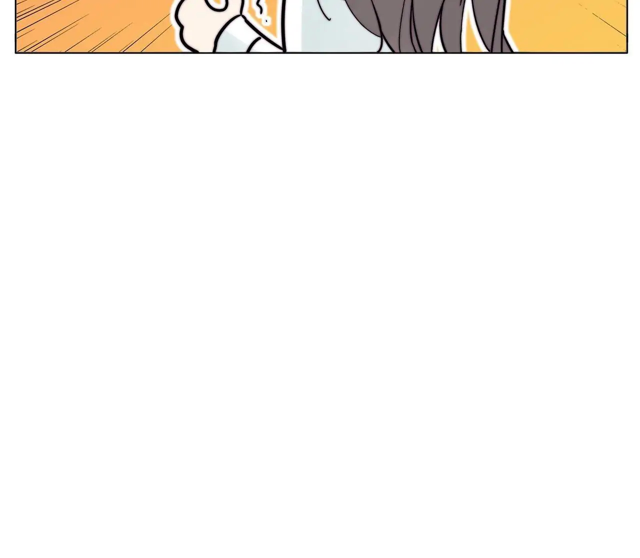 Mint Couple Chapter 110 - page 4