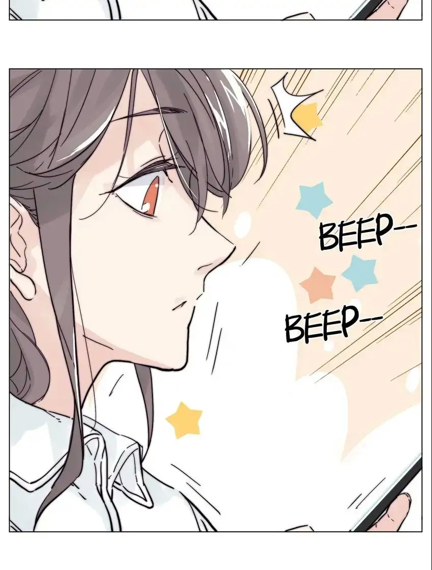 Mint Couple Chapter 110 - page 8