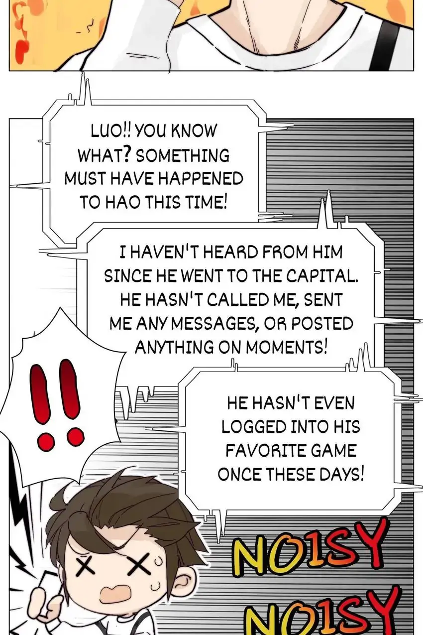 Mint Couple Chapter 103 - page 15