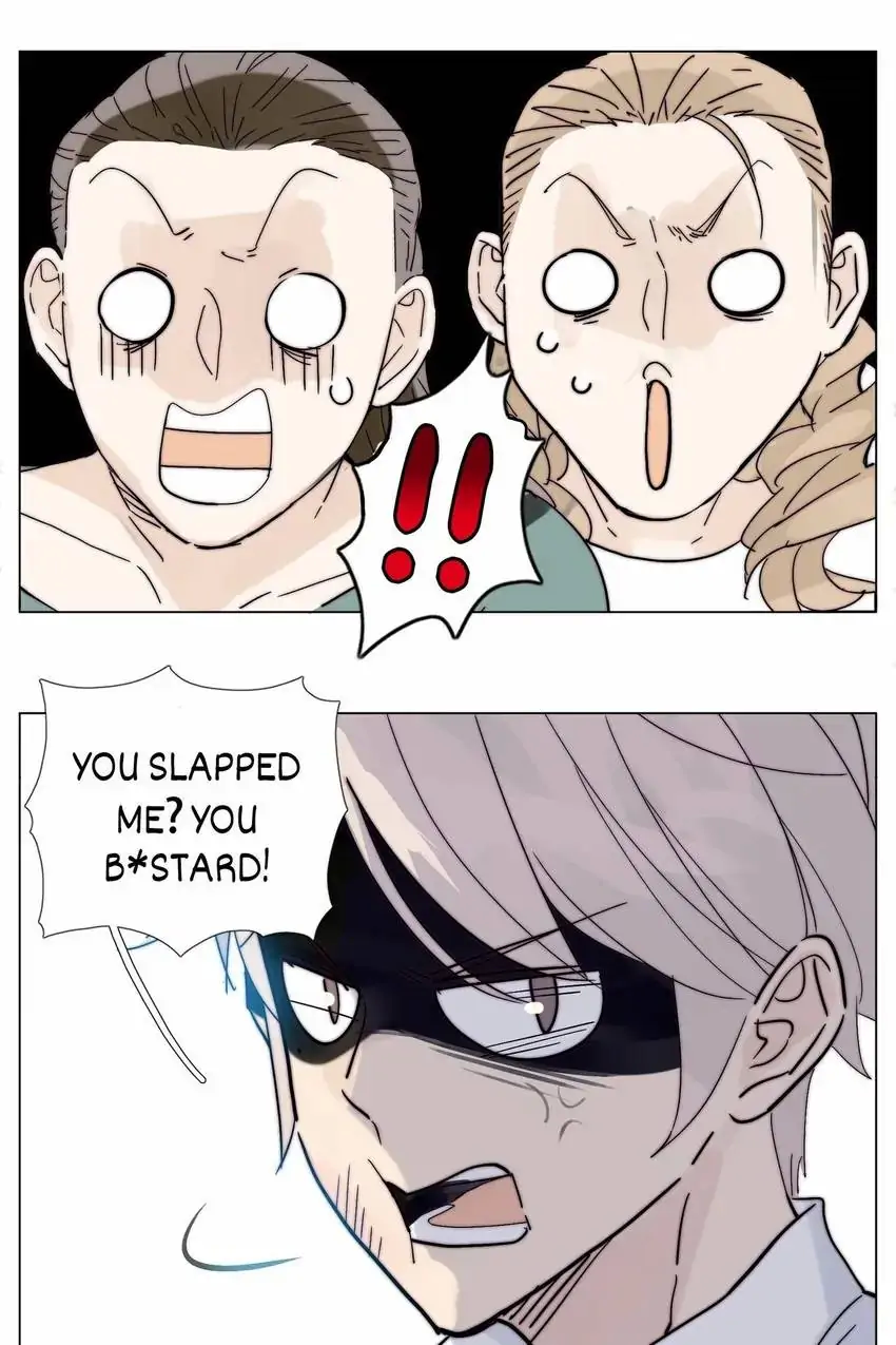 Mint Couple Chapter 103 - page 41
