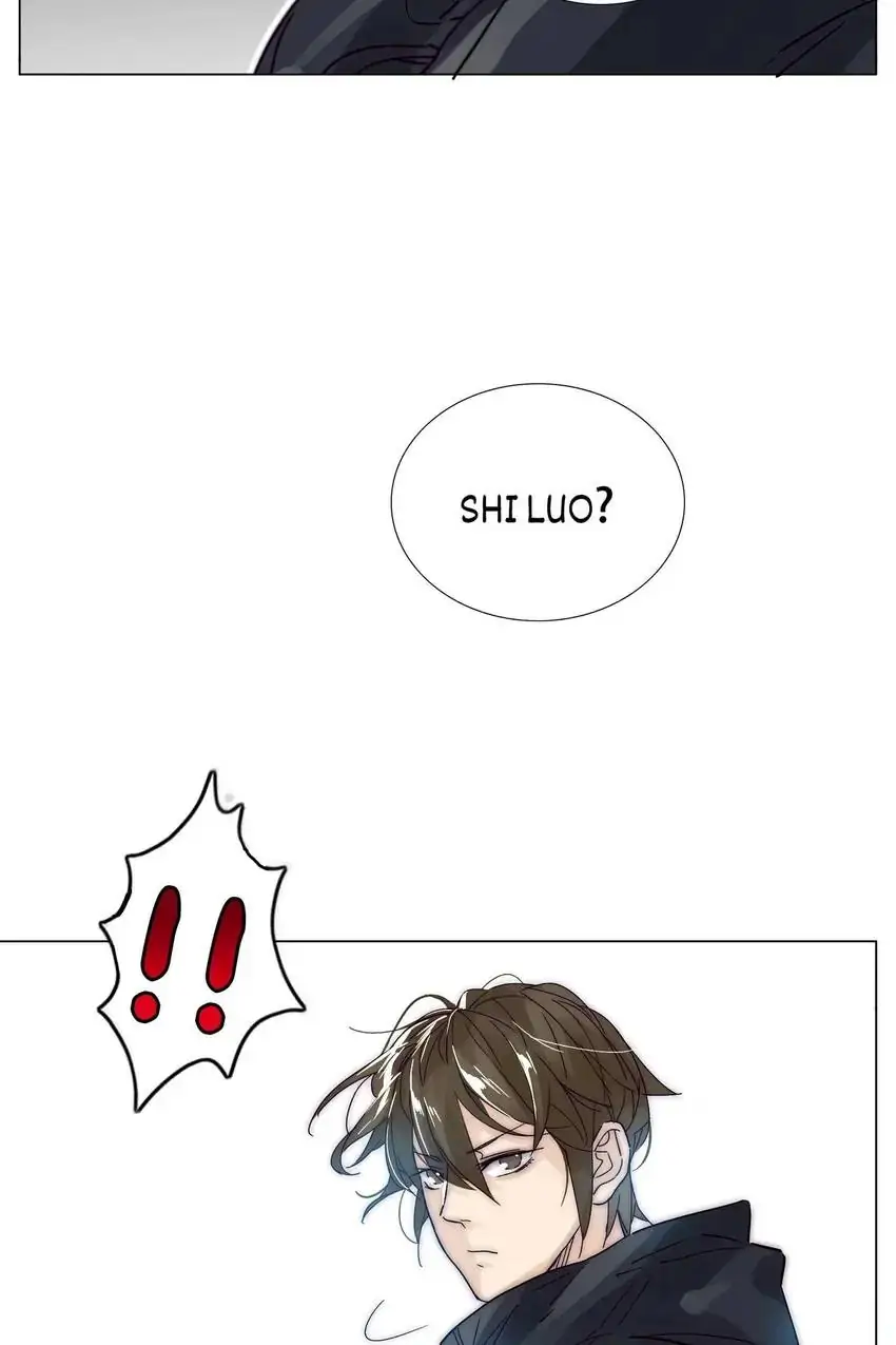Mint Couple Chapter 103 - page 51